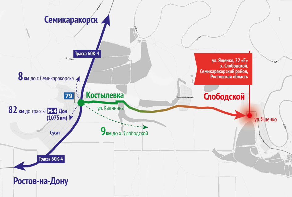 Карта семикаракорского района ростовской области